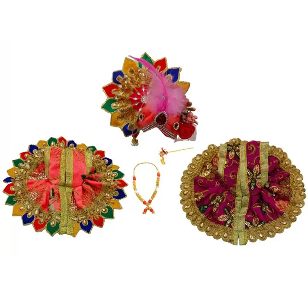 Laddu Bal Gopal Kanha Peacock Design Fancy poshak Cloth for Janmashtami|God  Dress|Bhagwaan Krishna ji Poshak|God Vastra Set of 1 for Small/Medium Size  Laddu Gopal Idol (Large, Pink) : Amazon.in: Home & Kitchen