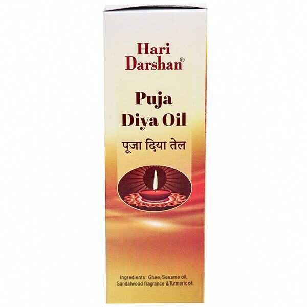 Pooja Diya Oil - 200ml