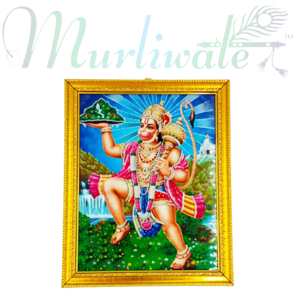Hanuman Ji Photo frame - Murliwale