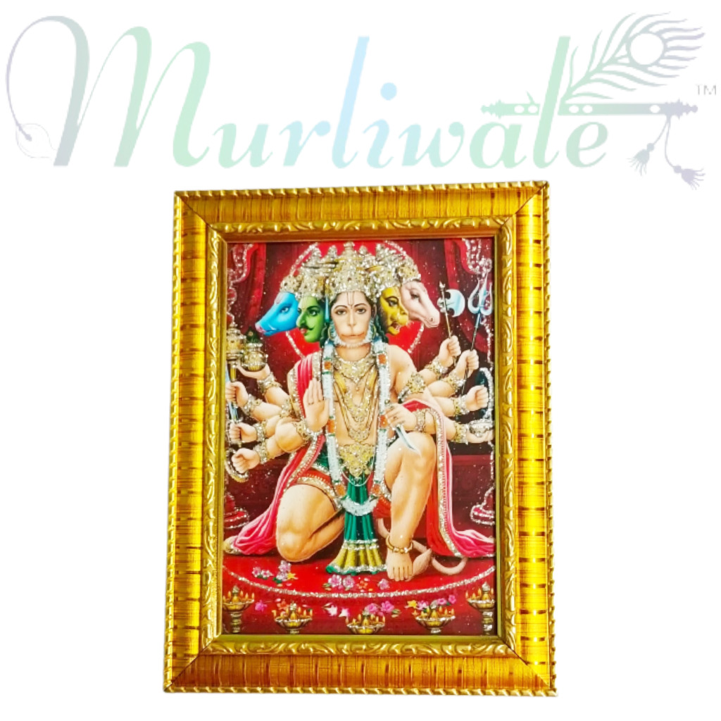 Hanuman Ji Photo frame (Size:- 9 Lx 7 B Inches) - Murliwale