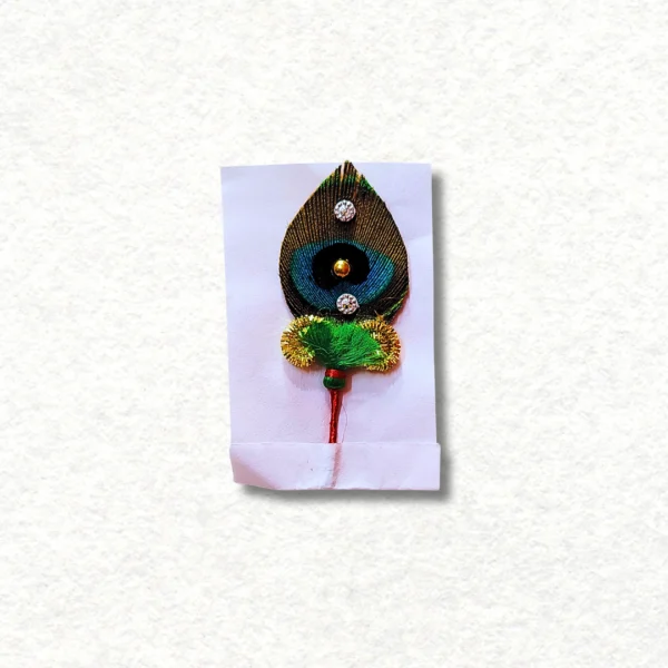Morphank/Kali, size: Length: 1.5 Inch.